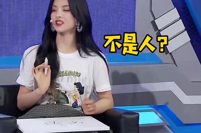 《非人哉》漫画火出圈，被气象台看中，“龙”工降雨，九月出息了