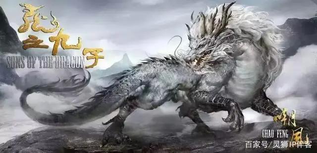 国漫崛起彰显文化自信，国风国漫迎来大好时光