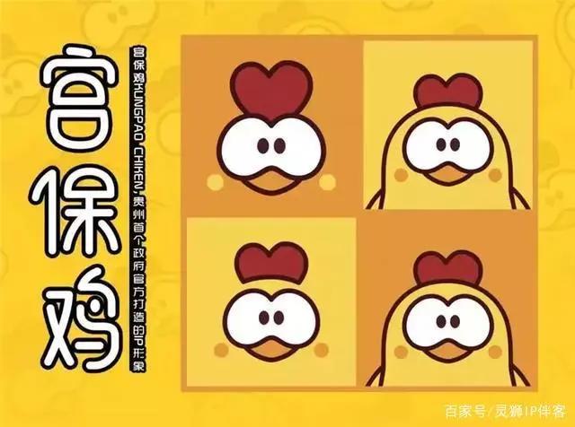 国漫崛起彰显文化自信，国风国漫迎来大好时光