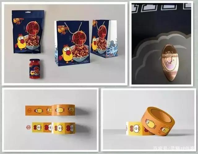 国漫崛起彰显文化自信，国风国漫迎来大好时光