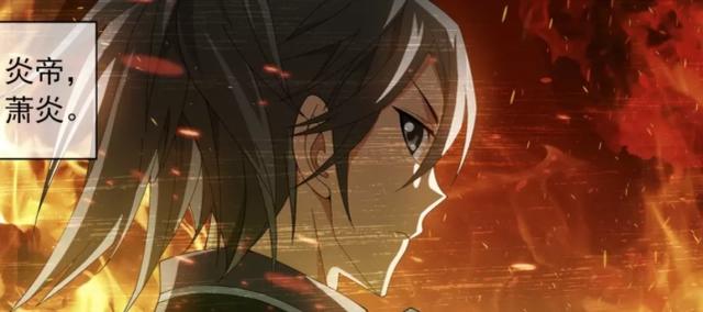 天蚕土豆发布新动态：大千世界三大巨头图片首次亮相！旁边俩是谁