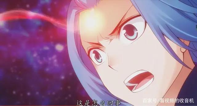 牧尘遇险与九幽血脉链接，洛璃来救（42集）