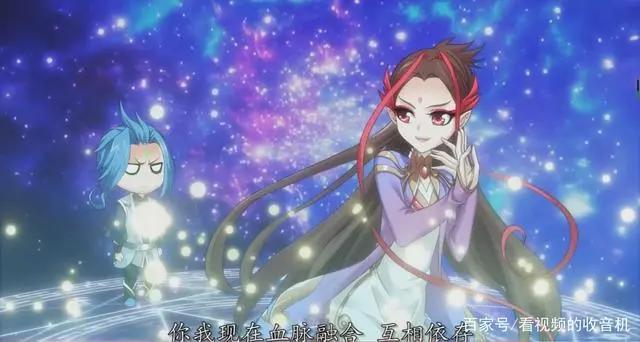 牧尘遇险与九幽血脉链接，洛璃来救（42集）