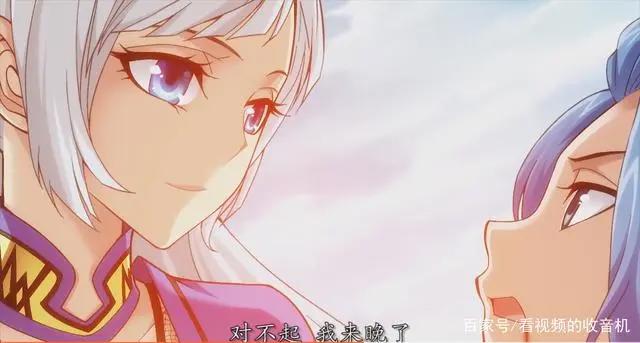 牧尘遇险与九幽血脉链接，洛璃来救（42集）