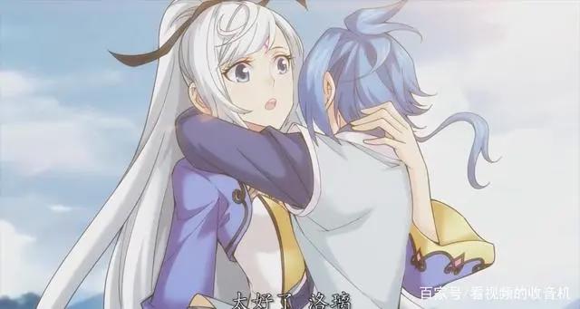 牧尘遇险与九幽血脉链接，洛璃来救（42集）