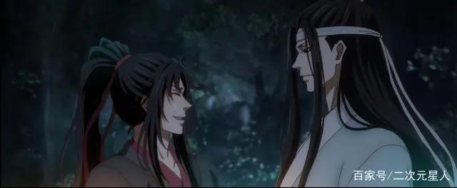 魔道祖师16集：羡云篇霸气回归！不定档直接开播！