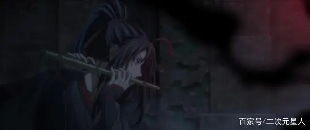 魔道祖师16集：羡云篇霸气回归！不定档直接开播！