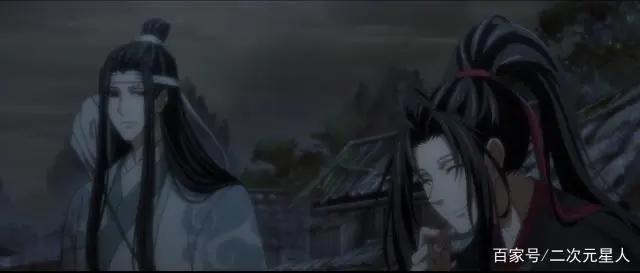 魔道祖师16集：羡云篇霸气回归！不定档直接开播！