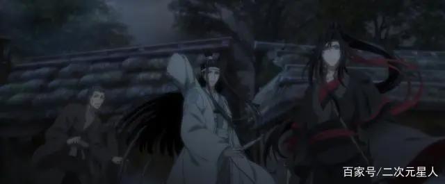 魔道祖师16集：羡云篇霸气回归！不定档直接开播！