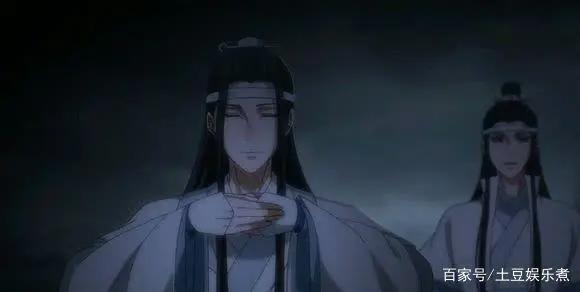 魔道祖师第一季完结，道友们，来年再聚