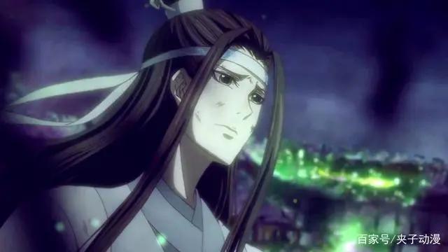 魔道祖师：最后一集经典镜头，蓝忘机虐心，魏无羡攻气十足