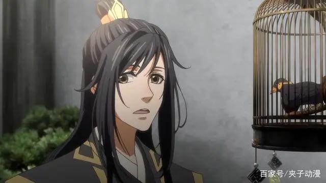 魔道祖师：最后一集经典镜头，蓝忘机虐心，魏无羡攻气十足