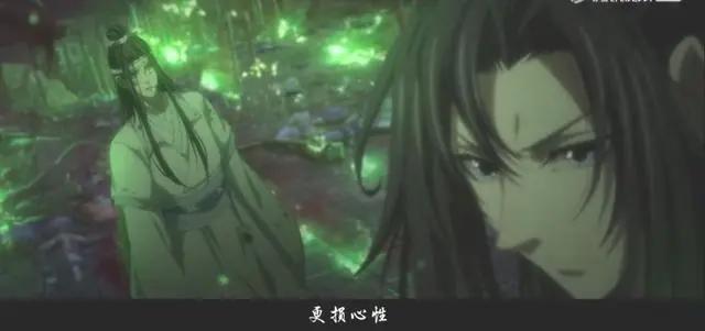 魔道祖师15集：喜、悲、萌三者齐聚，兔子口咬蓝忘机，萌化众人