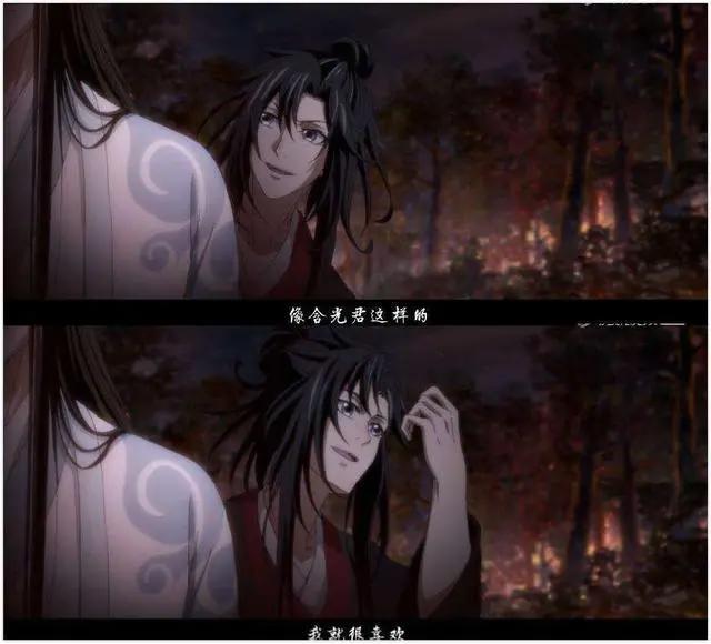 魔道祖师动漫15集竟然有“天天梗”，网友：编剧车太稳，差点错过