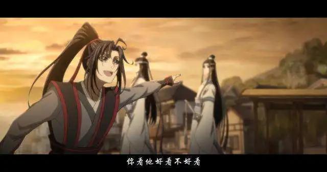 魔道祖师动漫15集竟然有“天天梗”，网友：编剧车太稳，差点错过