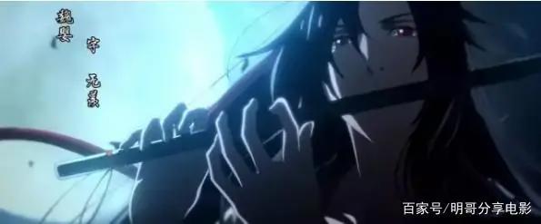 又一部制作精良一集就吹爆的国产动漫——《魔道祖师》