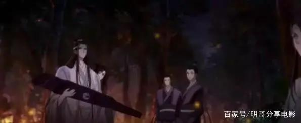 又一部制作精良一集就吹爆的国产动漫——《魔道祖师》