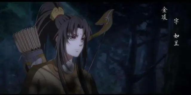 魔道祖师：动画版魔道祖师已更新，忘羡再次归来