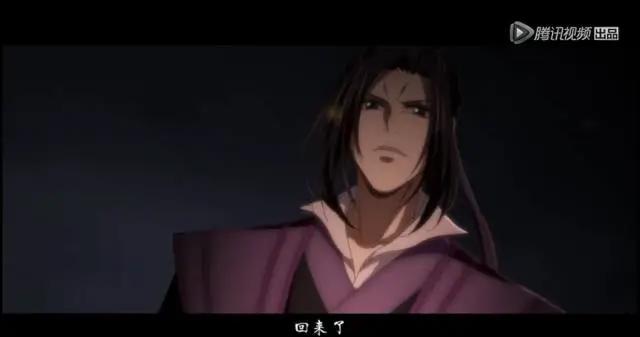 魔道祖师观看指南：刷动漫的时候一定不要这么做