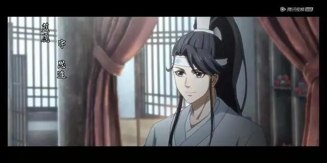 《魔道祖师》魔道祖师第一季就这样完结了？动漫迷表示看不懂！