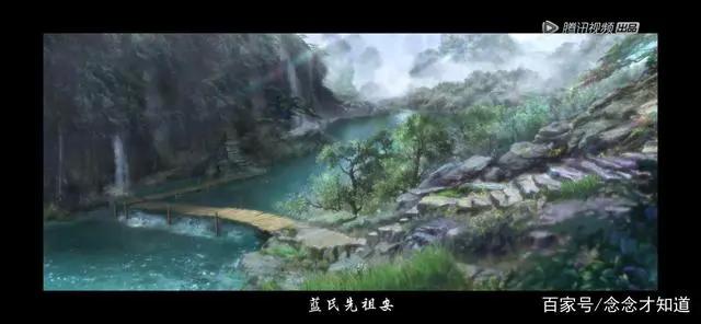 《魔道祖师》动漫版第六集-归家