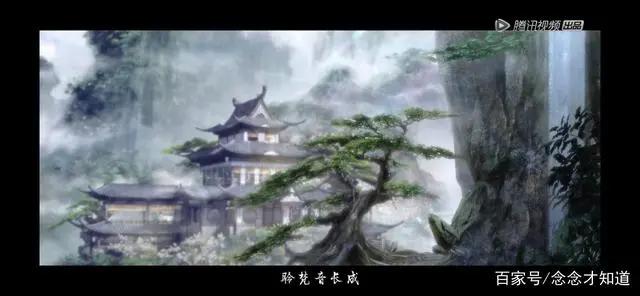 《魔道祖师》动漫版第六集-归家
