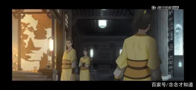 《魔道祖师》动漫版第六集-归家