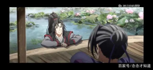 《魔道祖师》动漫版第六集-归家