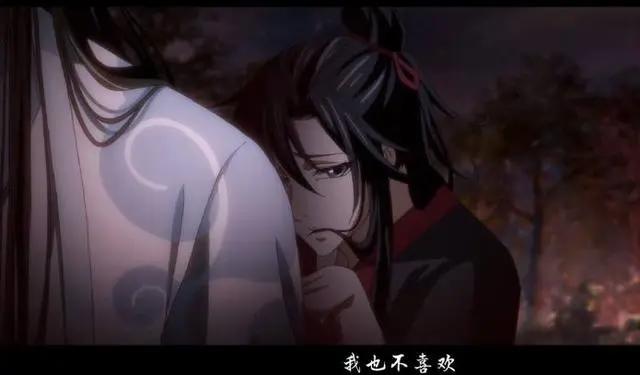 《魔道祖师》动漫，魏无羡嘴欠一时爽，被带回云深不知处了吧！