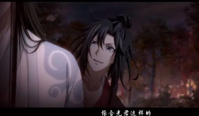 《魔道祖师》动漫，魏无羡嘴欠一时爽，被带回云深不知处了吧！