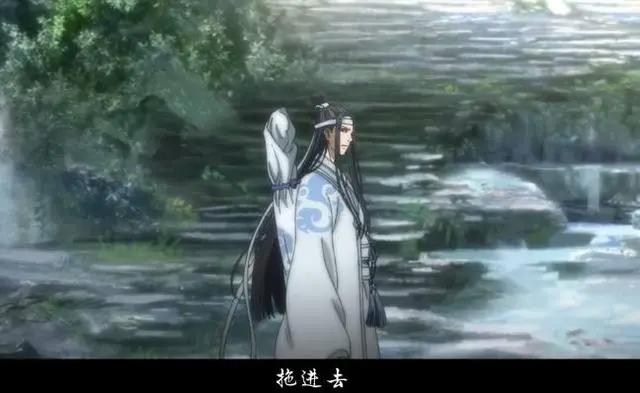 《魔道祖师》动漫，魏无羡嘴欠一时爽，被带回云深不知处了吧！