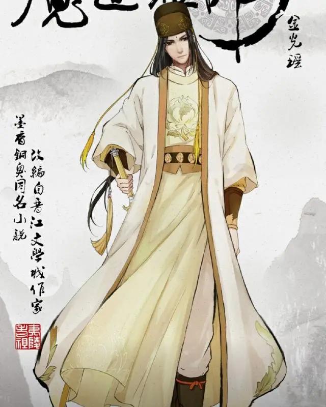 魔道祖师动画：第一季前尘篇虐，后面薛洋、金光瑶陆续死去也不甜
