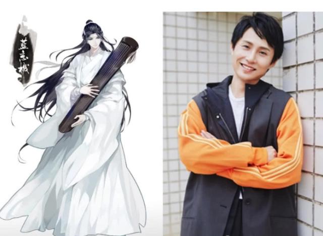 魔道祖师：配音演员曝光，金陵形象最接近，网友：蓝曦臣帅到爆