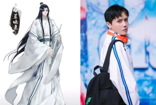 魔道祖师：配音演员曝光，金陵形象最接近，网友：蓝曦臣帅到爆