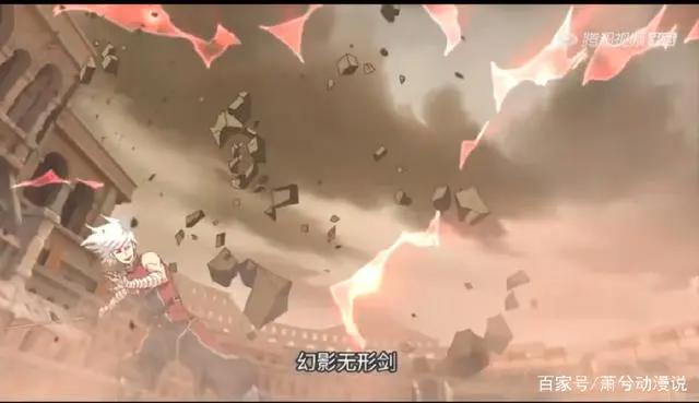 全职高手：杜明所操作角色的小细节，却体现了制作组的用心程度