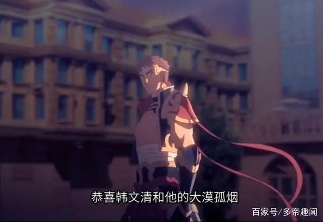 全职高手SP第二话出来了，我们来一起吐槽它吧