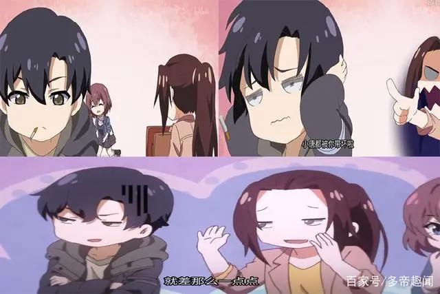 全职高手SP第二话出来了，我们来一起吐槽它吧