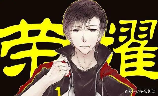 全职高手SP第二话出来了，我们来一起吐槽它吧