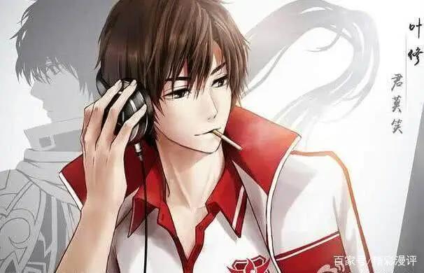 为什么说叶秋是荣耀史上最大的BOSS？看完这三点，你会心服口服