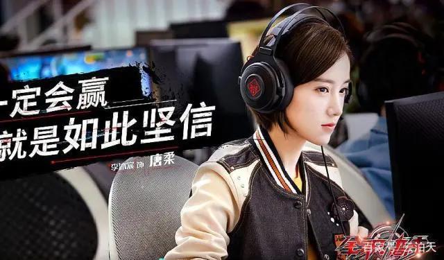 《全职高手》定档于近期播出，一问题成影响其口碑质量的关键因素