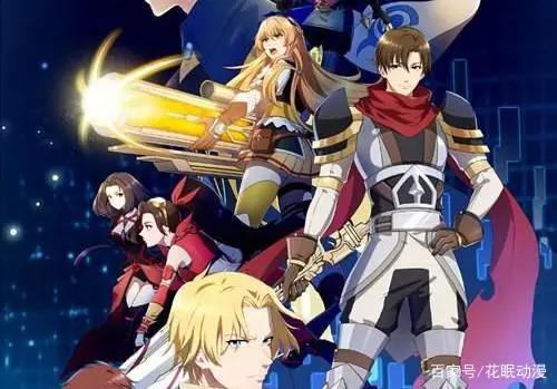 《全职高手SP》火热播出中，你知道还有哪些国漫正在播出吗