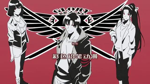 全职高手2终于定档，画风突变，制作组果然还是换了