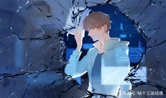 《全职高手》第二季火热来袭，相约神之领域，荣耀永不散场！