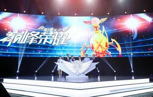 全职高手之巅峰荣耀：全职要出动画大电影了，看矜贵又鲜嫩小叶修