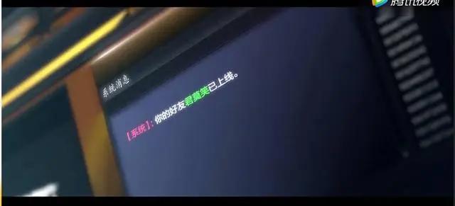 全职高手大猜想：全明星赛特别篇之后第二季故事从何开始？