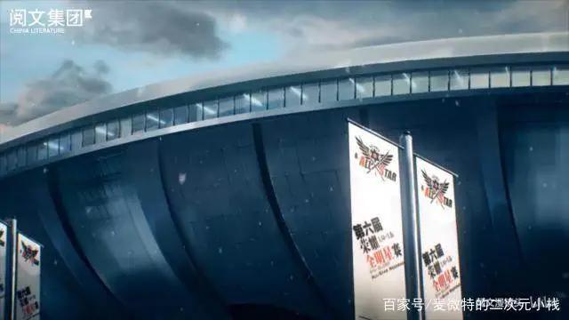 全职高手真人版和特别篇，两个都不如动漫第一季？