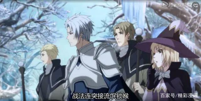 全职高手：叶修的5位基友，他们各有特色，你最喜欢哪一位？