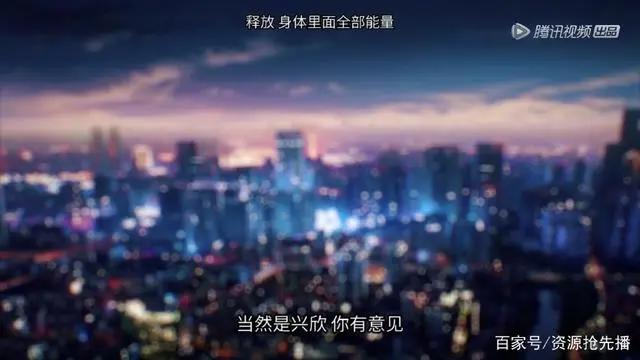 全职高手特别篇八大震撼场景，叶修龙抬头、伞哥苏沐秋出场上榜！