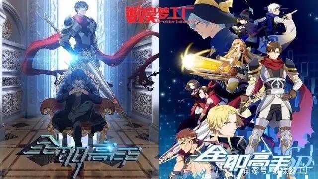 《全职高手特别篇》口碑滑落，最好的永远在下一季？