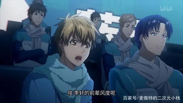 全职高手特别篇：别光看画面了，这些才是这一集的槽点